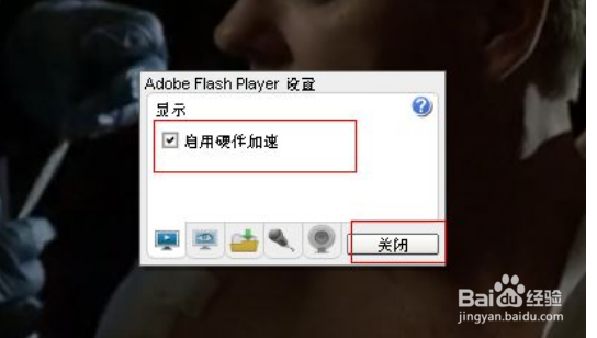 为什么我的电脑flash数据恢复总是无法连接成功?解决方法是什么? 第1张 为什么我的电脑flash数据恢复总是无法连接成功?解决方法是什么? 第1张