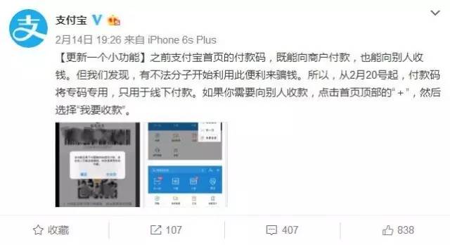 支付宝分身功能依赖虚拟主机,这种技术实现方式有何独特之处? 第1张 支付宝分身功能依赖虚拟主机,这种技术实现方式有何独特之处? 第1张