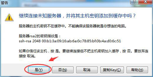 群语音进不去?是网络问题还是权限设置出错?揭秘常见原因及解决方法! 第3张 群语音进不去?是网络问题还是权限设置出错?揭秘常见原因及解决方法! 第3张