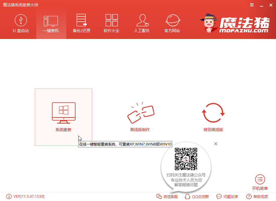 红米虚拟主机下载软件有哪些?具体操作步骤是什么? 第1张 红米虚拟主机下载软件有哪些?具体操作步骤是什么? 第1张