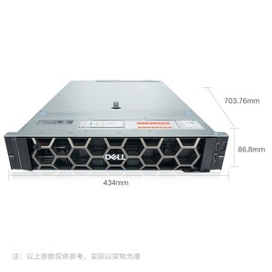 Dell服务器R520性能如何?在市场上表现如何?性价比高吗? 第2张 Dell服务器R520性能如何?在市场上表现如何?性价比高吗? 第2张