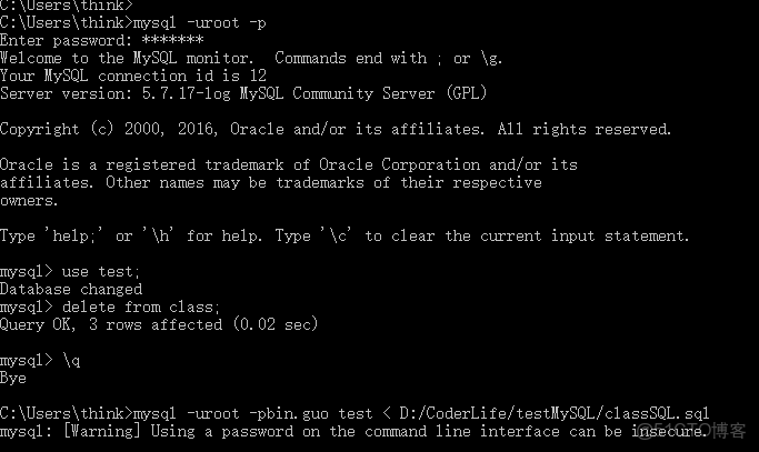 如何高效进行MySQL数据库的完整备份操作? 第3张 如何高效进行MySQL数据库的完整备份操作? 第3张