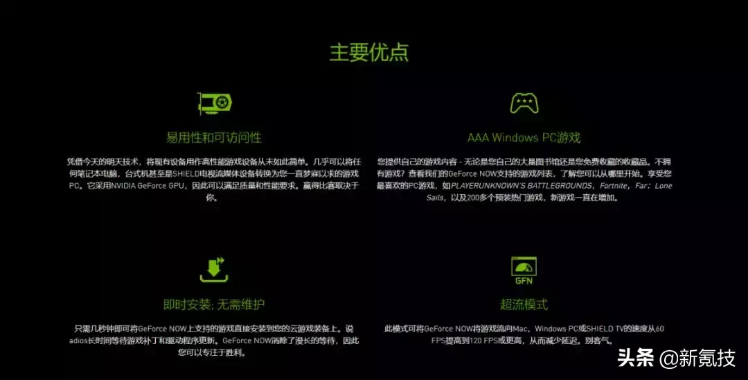 虚拟主机真的能流畅运行3A大作吗?揭秘其性能与可能限制! 第3张 虚拟主机真的能流畅运行3A大作吗?揭秘其性能与可能限制! 第3张