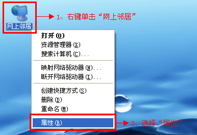 WiFi连接管理器兼容XP网络连接,有何特别之处? 第2张 WiFi连接管理器兼容XP网络连接,有何特别之处? 第2张