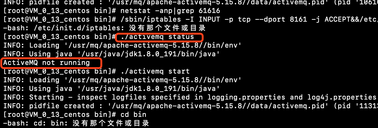 如何配置console日志,配置console日志的方法 第2张 如何配置console日志,配置console日志的方法 第2张