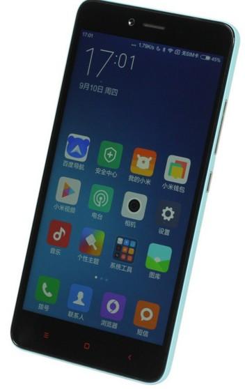 红米Note2配置参数表是什么?红米Note2参数配置详解 第2张 红米Note2配置参数表是什么?红米Note2参数配置详解 第2张