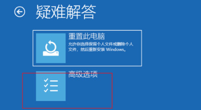 电脑一直在准备配置windows怎么回事,卡在配置windows不动怎么办 第1张 电脑一直在准备配置windows怎么回事,卡在配置windows不动怎么办 第1张
