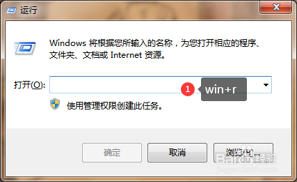 打开office在配置怎么办,office配置失败解决方法 第1张 打开office在配置怎么办,office配置失败解决方法 第1张