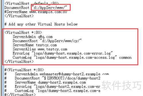 多站点配置怎么设置,多站点配置教程 第1张 多站点配置怎么设置,多站点配置教程 第1张