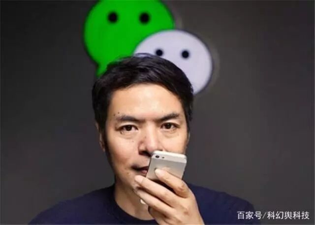 微信为何舍弃本名,选用昵称进行身份识别?背后有何深意? 第3张 微信为何舍弃本名,选用昵称进行身份识别?背后有何深意? 第3张