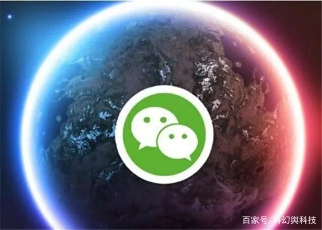 微信为何舍弃本名,选用昵称进行身份识别?背后有何深意? 第1张 微信为何舍弃本名,选用昵称进行身份识别?背后有何深意? 第1张