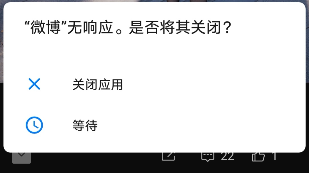 为何某些通知总在手机上顽固存在,屡次尝试关闭却无效? 第2张 为何某些通知总在手机上顽固存在,屡次尝试关闭却无效? 第2张