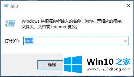 win10如何配置java环境变量,win10配置java环境变量错误怎么解决 第3张 win10如何配置java环境变量,win10配置java环境变量错误怎么解决 第3张