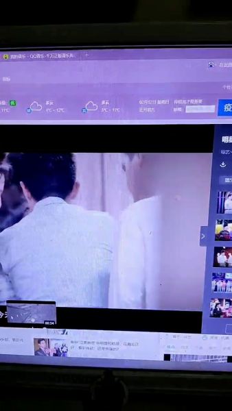 视频里的是什么剧?如何根据视频识别剧 第2张 视频里的是什么剧?如何根据视频识别剧 第2张