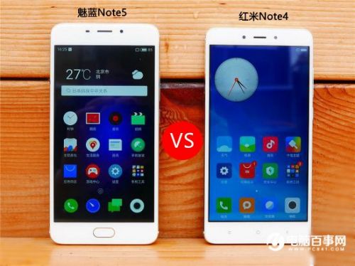 魅族note5配置怎么样,红米note4x哪个性价比高? 第2张 魅族note5配置怎么样,红米note4x哪个性价比高? 第2张