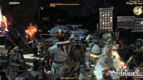 ff14获取其他服务器的在线状态什么意思,怎么看? 第1张 ff14获取其他服务器的在线状态什么意思,怎么看? 第1张