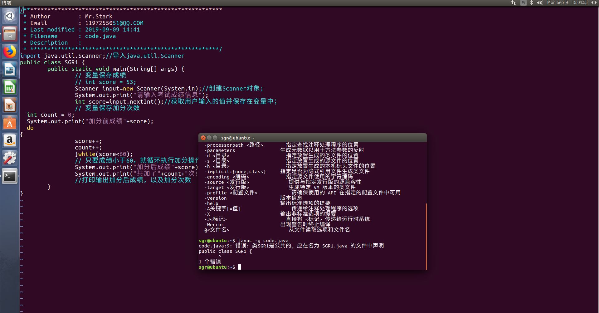 Linux环境下Java编程有哪些最佳实践和技巧? 第2张 Linux环境下Java编程有哪些最佳实践和技巧? 第2张