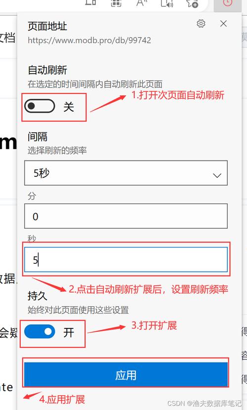 页面变了网页怎么自动改?网页自动跟随页面变化 第3张 页面变了网页怎么自动改?网页自动跟随页面变化 第3张