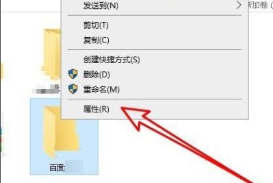 图片显示为何总是缺少删除功能选项之谜? 第1张 图片显示为何总是缺少删除功能选项之谜? 第1张