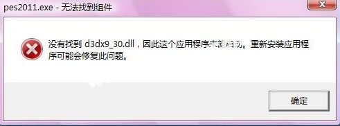 图片显示为何总是缺少删除功能选项之谜? 第2张 图片显示为何总是缺少删除功能选项之谜? 第2张