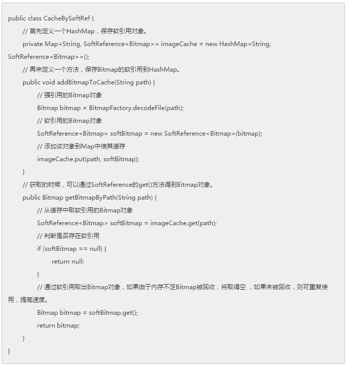 Java中判断网络掉包的有效方法及步骤详解?