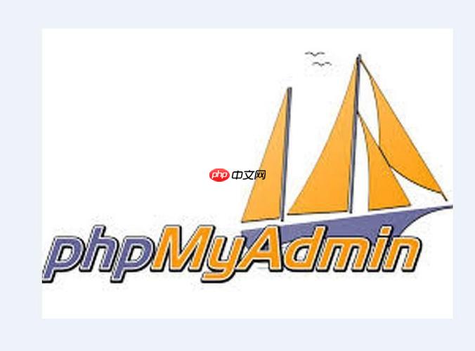 phpmyadmin如何为数据表设置主键?详细步骤是怎样的? 第2张 phpmyadmin如何为数据表设置主键?详细步骤是怎样的? 第2张
