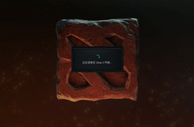 为什么dota2一直是美国西部服务器？，dota2服务器锁定怎么解除 第2张