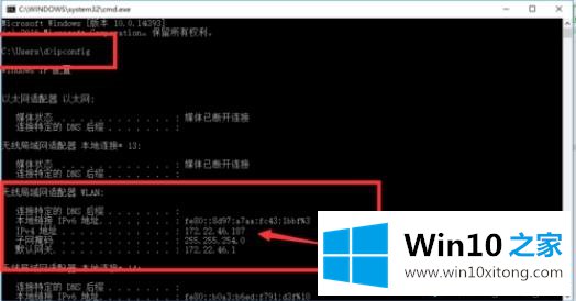为什么win10家庭版不能远程到服务器,远程连接失败怎么办 第1张 为什么win10家庭版不能远程到服务器,远程连接失败怎么办 第1张