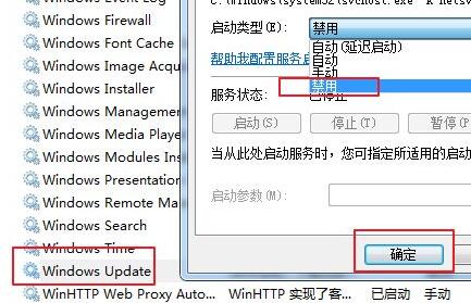 win7配置失败还原更改怎么进安全模式?,安全模式怎么解决 第1张 win7配置失败还原更改怎么进安全模式?,安全模式怎么解决 第1张
