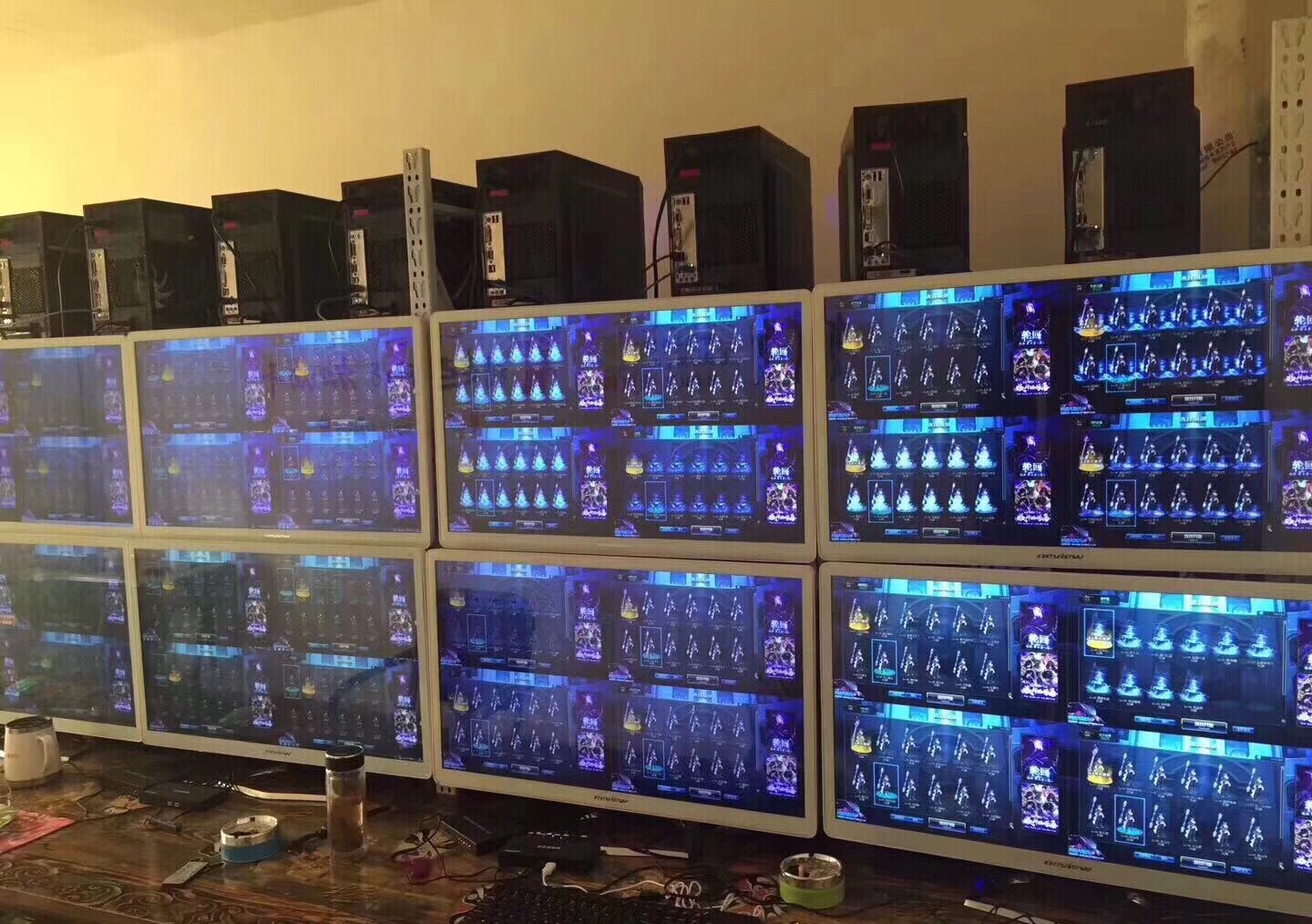 虚拟主机搞地下城有用吗 第3张 虚拟主机搞地下城有用吗 第3张
