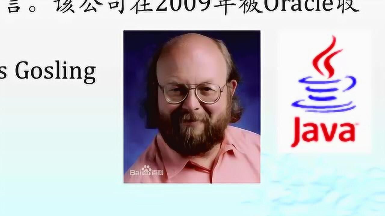 java的名词英文怎么说 第3张 java的名词英文怎么说 第3张