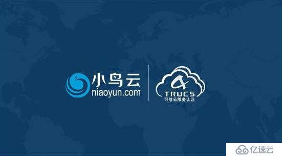 小鸟云虚拟主机免费版究竟有何优势?性价比如何?值得尝试吗? 第2张 小鸟云虚拟主机免费版究竟有何优势?性价比如何?值得尝试吗? 第2张
