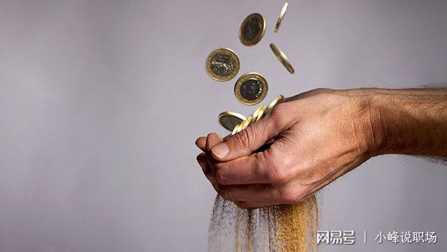 公有优惠揭秘,为何公有资源享受特殊优惠,背后有何深意? 第3张 公有优惠揭秘,为何公有资源享受特殊优惠,背后有何深意? 第3张