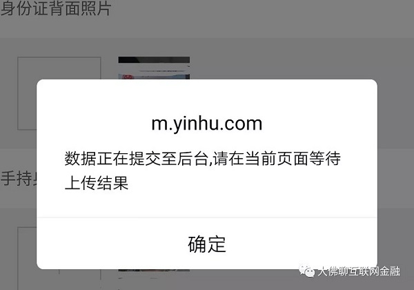 阿里云云虚拟主机上传不成功?可能是哪些原因导致的? 第1张 阿里云云虚拟主机上传不成功?可能是哪些原因导致的? 第1张