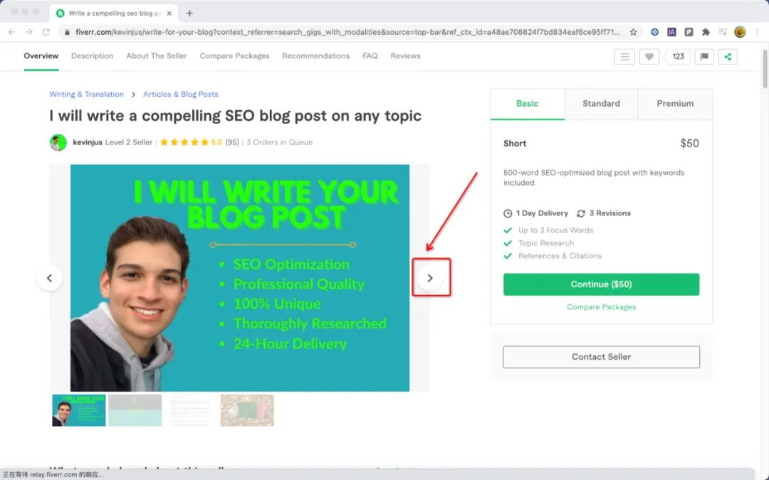 Google提交网站后,为何我的网站排名迟迟未提升? 第2张 Google提交网站后,为何我的网站排名迟迟未提升? 第2张