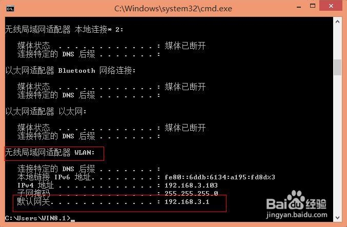在配置普通路由器时网络不稳定怎么办,路由器配置教程 第2张 在配置普通路由器时网络不稳定怎么办,路由器配置教程 第2张