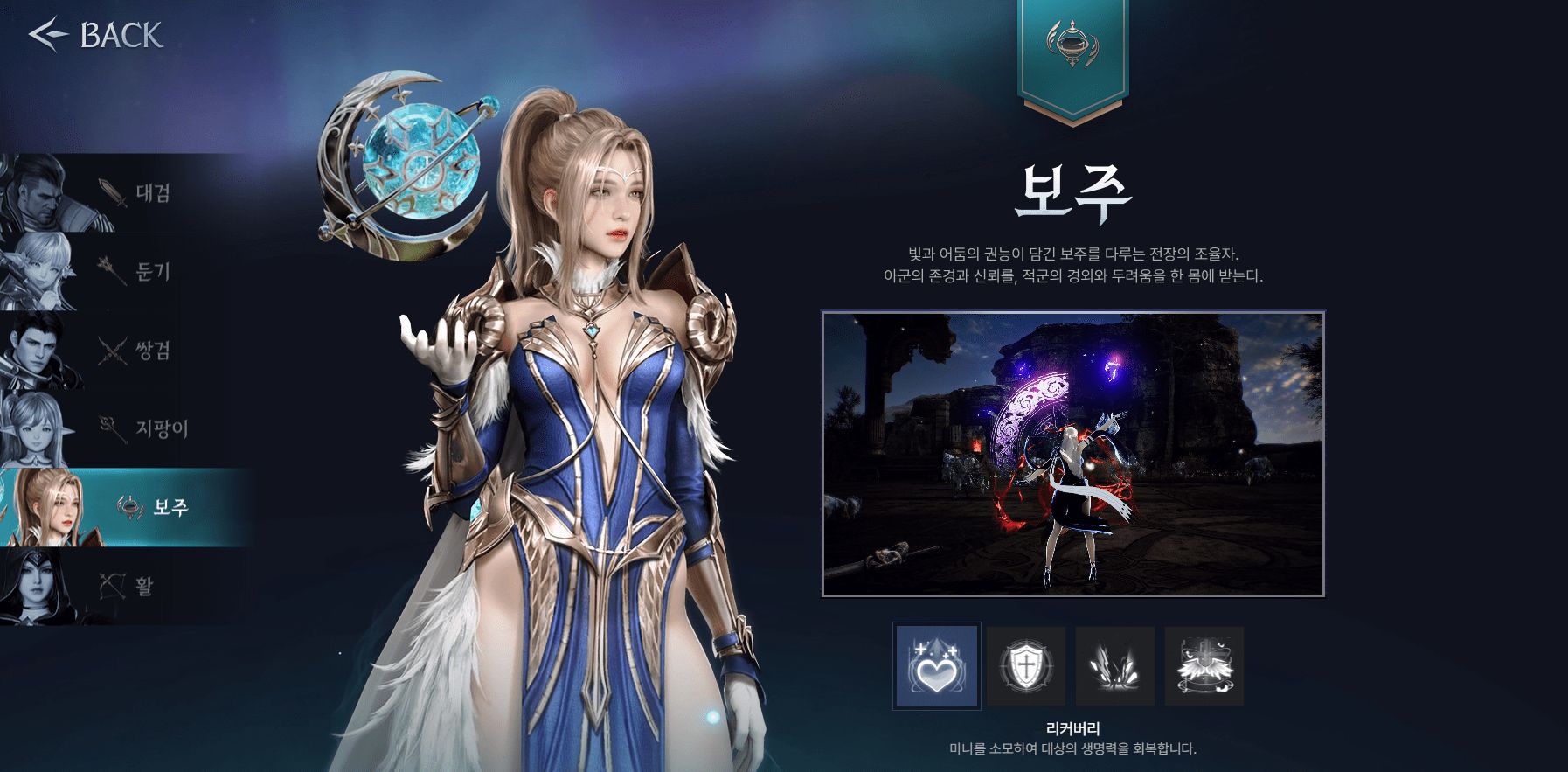 hit游戏服务器卡顿怎么办?hit游戏服务器不顺畅怎么解决 第2张 hit游戏服务器卡顿怎么办?hit游戏服务器不顺畅怎么解决 第2张