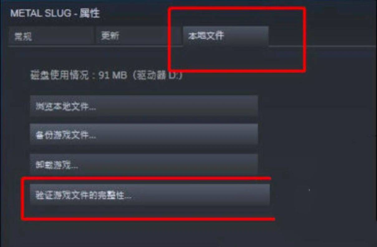 hit游戏服务器卡顿怎么办?hit游戏服务器不顺畅怎么解决 第1张 hit游戏服务器卡顿怎么办?hit游戏服务器不顺畅怎么解决 第1张