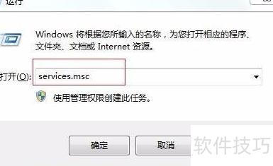宽带配置错误怎么回事?,宽带配置错误怎么解决 第1张 宽带配置错误怎么回事?,宽带配置错误怎么解决 第1张
