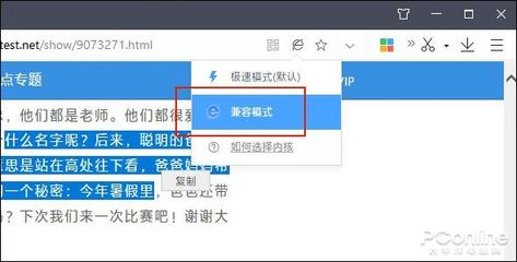 html如何滚动切换图片 第1张 html如何滚动切换图片 第1张