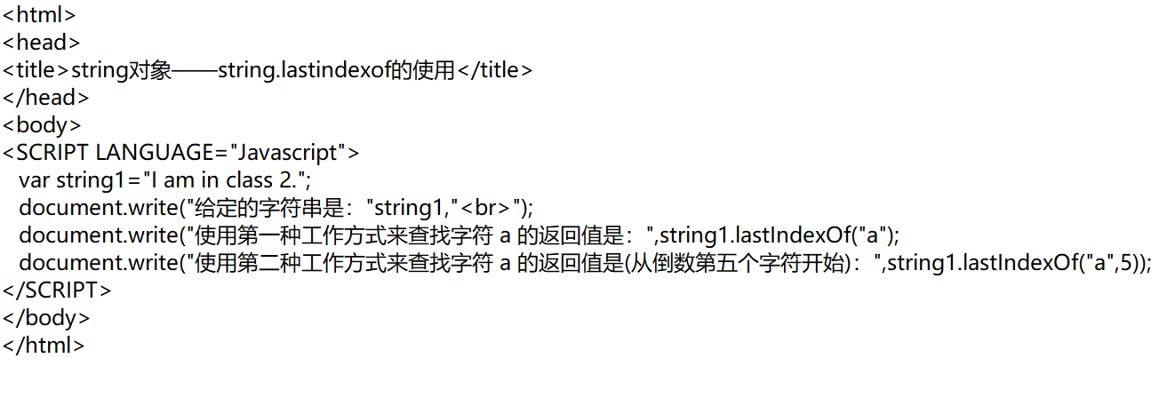 为什么HTML代码转换成图片后无法显示?解决方法详解! 第1张 为什么HTML代码转换成图片后无法显示?解决方法详解! 第1张