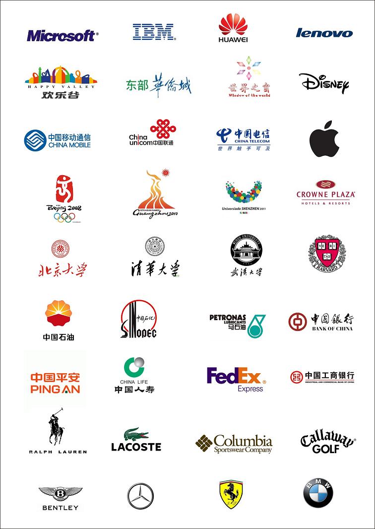 深圳服务器公司哪家好？价格与售后怎么选？