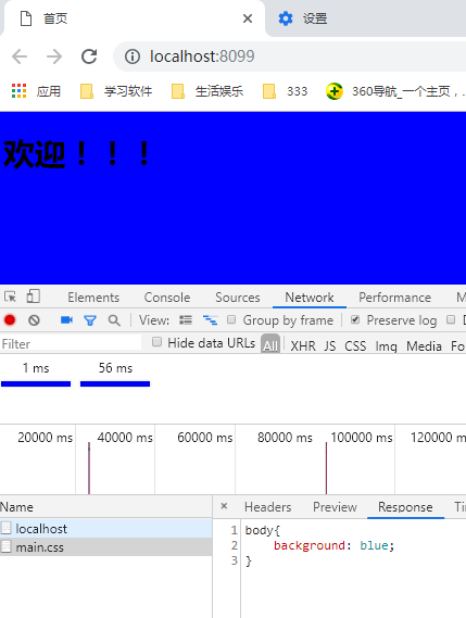 JS特效网站如何托管静态网站?,Node.jsSDK怎么用? 第1张 JS特效网站如何托管静态网站?,Node.jsSDK怎么用? 第1张