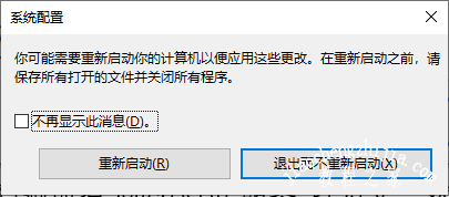 origin服务器不可用怎么办?修复教程及排查步骤详解 第3张 origin服务器不可用怎么办?修复教程及排查步骤详解 第3张