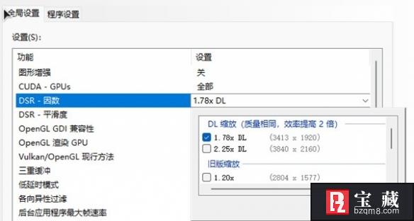 默认配置下怎么设置才能提高效率,默认配置下如何优化 第1张 默认配置下怎么设置才能提高效率,默认配置下如何优化 第1张