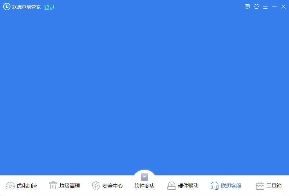 为何桌面管家总是无法打开?常见故障解析及解决方法揭秘! 第3张 为何桌面管家总是无法打开?常见故障解析及解决方法揭秘! 第3张