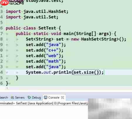 JSP中如何遍历Set集合?,Set遍历的JSP方法有哪些? 第2张 JSP中如何遍历Set集合?,Set遍历的JSP方法有哪些? 第2张