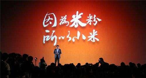 小米手机频繁断流量现象背后的技术原因揭秘? 第1张 小米手机频繁断流量现象背后的技术原因揭秘? 第1张