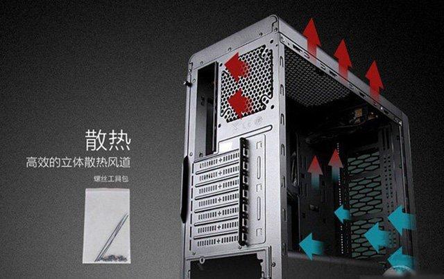 配置机箱怎么选,电脑机箱选购指南 第1张 配置机箱怎么选,电脑机箱选购指南 第1张
