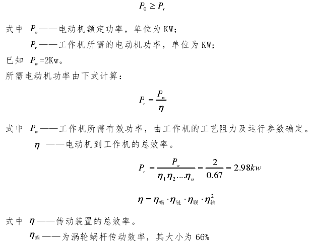 动态功率配置是什么意思?动态功率配置的正确设置方法有哪些? 第2张 动态功率配置是什么意思?动态功率配置的正确设置方法有哪些? 第2张